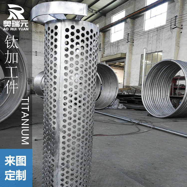 鈦過濾器、五芯過濾器、鈦籃式過濾器 鈦網(wǎng)過濾