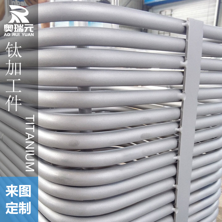 定制TA1 TA2鈦盤管 U型盤管 方形盤管專用耐腐蝕